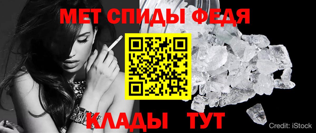 COCAIN  Ишим  МЕФ кристаллы  Cocaine  Бошки Шишки  ГАШИШ  Вход с VPN 