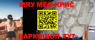 а пвп мука Кумертау