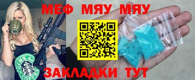 винт Кулебаки