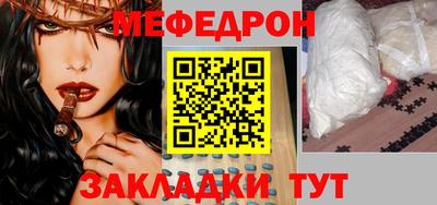 винт Кулебаки