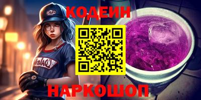 винт Кулебаки