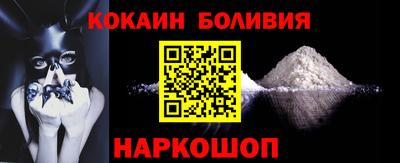амфетамин Кунгур