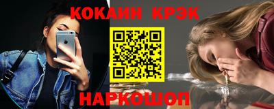 винт Кулебаки