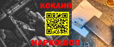 винт Кулебаки