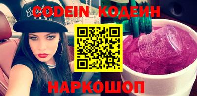 винт Кулебаки
