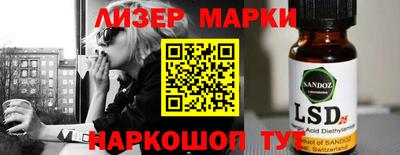 а пвп мука Кумертау