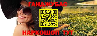 винт Кулебаки