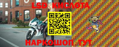 амфетамин Кунгур