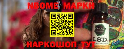 амфетамин Кунгур