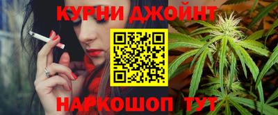 амфетамин Кунгур