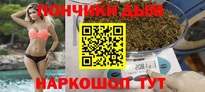 амфетамин Кунгур