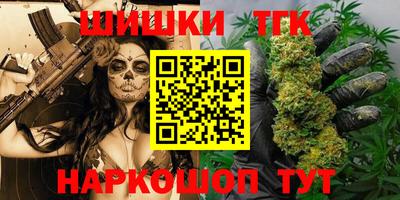 амфетамин Кунгур