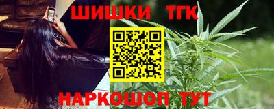 а пвп мука Кумертау