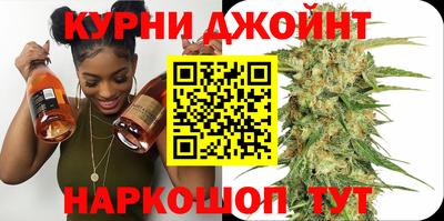 амфетамин Кунгур