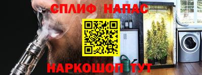 амфетамин Кунгур