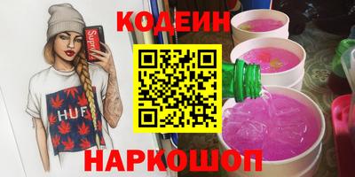 а пвп мука Кумертау