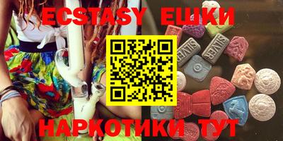 винт Кулебаки