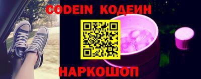 винт Кулебаки