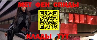 а пвп мука Кумертау