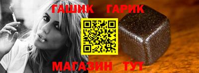 амфетамин Кунгур