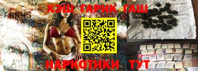 винт Кулебаки