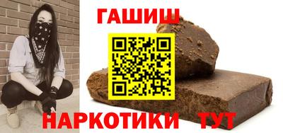 винт Кулебаки