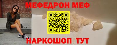 винт Кулебаки